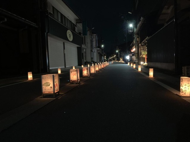 ぼんぼり夢街道